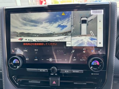2026 TOYOTA ALPHARD 缩略图 34