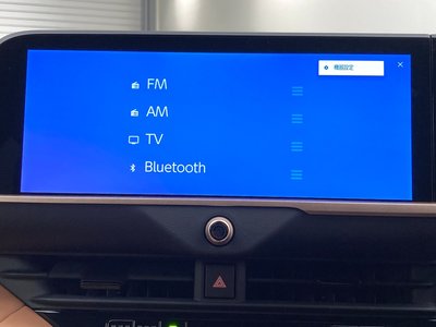 TOYOTA CROWN SPORT - 9