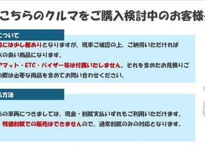 TOYOTA CROWN SPORT - 5