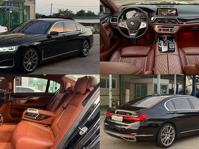 2020 BMW 7 SERIES — фото 1
