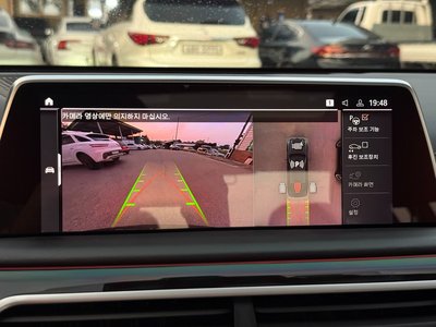 2020 BMW 7 SERIES 缩略图 11