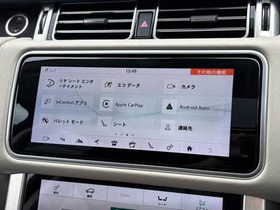 2019 LAND Rover RANGE ROVER — фото 10