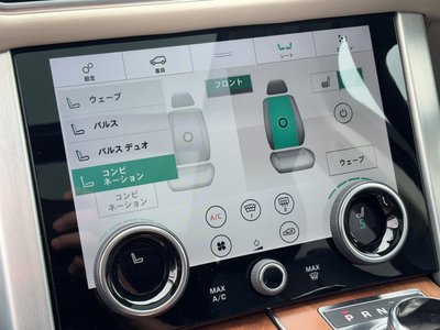 صورة مصغرة 13 لـ 2019 LAND Rover RANGE ROVER