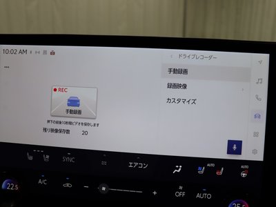 2024 Lexus NX 缩略图 11
