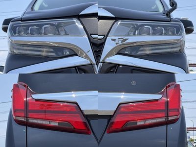 2022 Toyota ALPHARD 缩略图 56