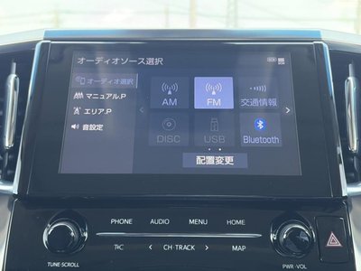2022 Toyota ALPHARD photo 10