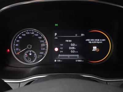 GENESIS GV80 - 8