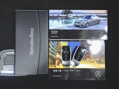 2020 Mercedes-BENZ S-CLASS 缩略图 27