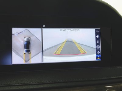 2020 Mercedes-BENZ S-CLASS 缩略图 17