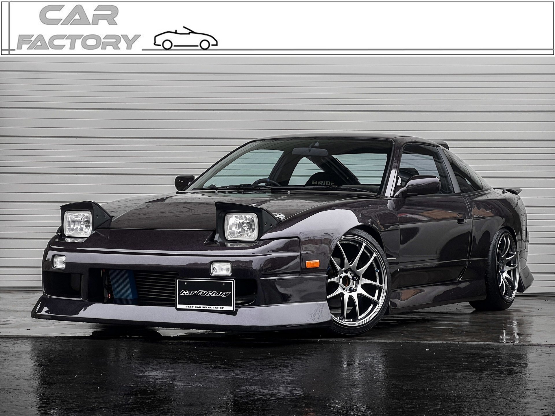 NISSAN 180SX - View 1