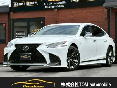 صورة 1 لـ 2017 Lexus LS