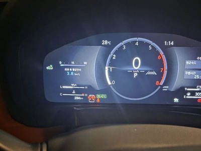 صورة 2 لـ 2025 Lexus LX