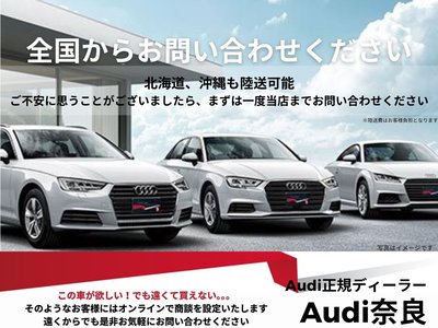 AUDI A5 AVANT - 2