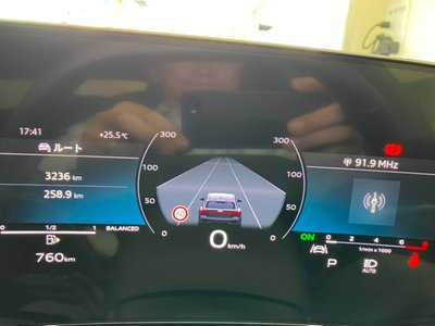 2026 AUDI A5 AVANT 缩略图 15