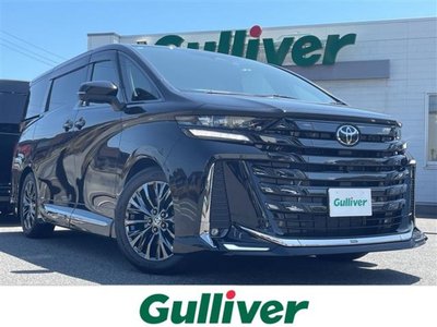 صورة 1 لـ 2023 Toyota VELLFIRE