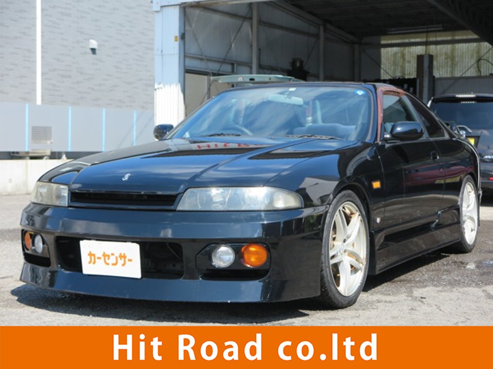 NISSAN SKYLINE COUPE - View 1
