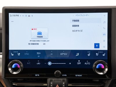 2025 Lexus GX thumbnail 25