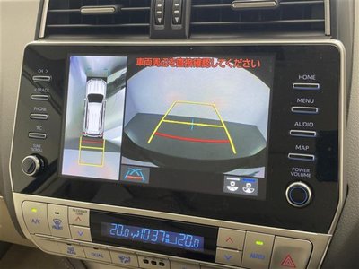 TOYOTA LAND CRUISER PRADO - 4