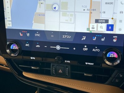 صورة مصغرة 29 لـ 2025 Lexus NX