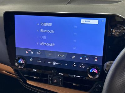 صورة مصغرة 32 لـ 2025 Lexus NX
