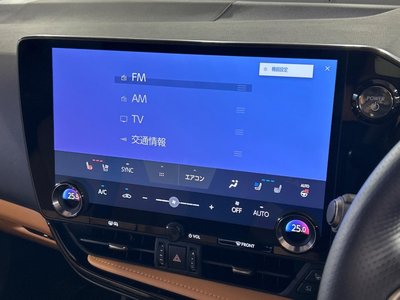 صورة مصغرة 31 لـ 2025 Lexus NX