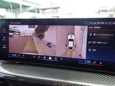 صورة مصغرة 22 لـ 2025 BMW 4 SERIES GRAN COUPE