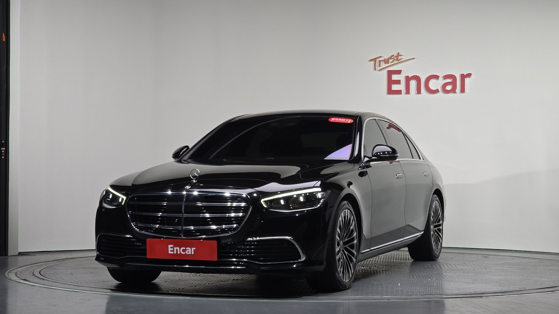 MERCEDES-BENZ S-CLASS - View 1