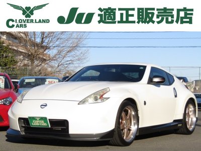 NISSAN FAIRLADY Z - 1