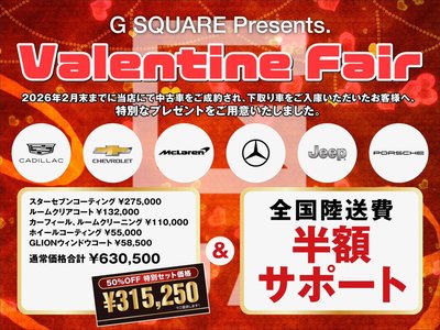 MASERATI GRECALE - 2