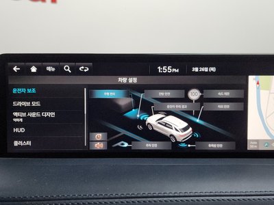 2021 Genesis GV70 — миниатюра 16