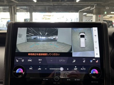 2024 TOYOTA ALPHARD — миниатюра 38