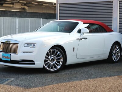 ROLLS-ROYCE DAWN