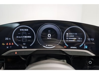 صورة 6 لـ 2026 Porsche TAYCAN