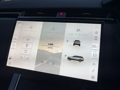 LAND ROVER RANGE ROVER VELAR - 10