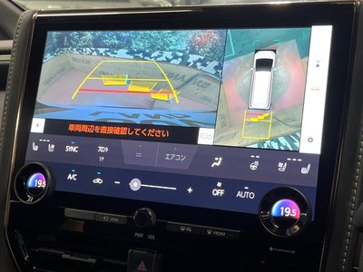 TOYOTA ALPHARD - 7