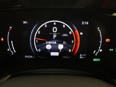 صورة 5 لـ 2023 Lexus NX
