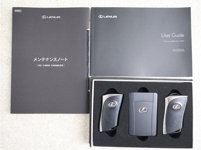 صورة مصغرة 19 لـ 2023 Lexus NX