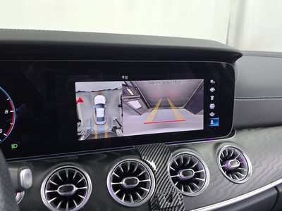 2023 Mercedes-BENZ CLS 缩略图 20