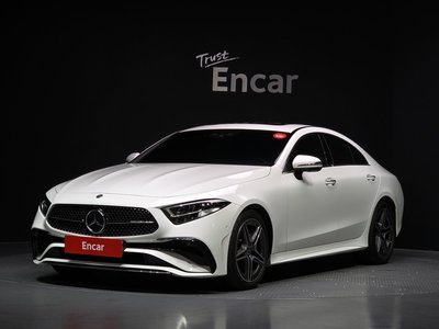 2023 Mercedes-BENZ CLS photo 1