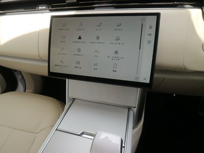 2024 LAND Rover RANGE ROVER — миниатюра 21