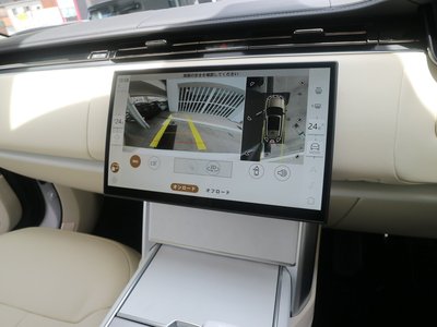 2024 LAND Rover RANGE ROVER — миниатюра 20