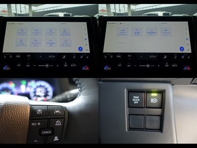 2025 Toyota ALPHARD thumbnail 13