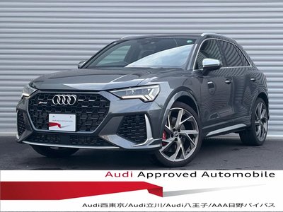 AUDI RS Q3 - 1