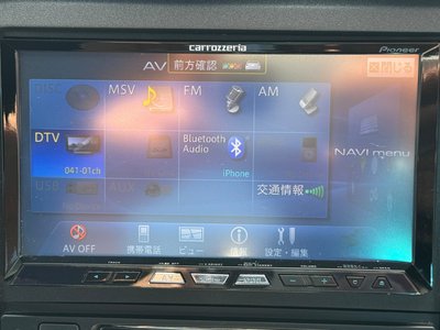 2001 Nissan SYLVIA 缩略图 37