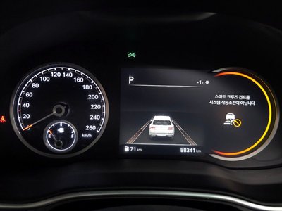 GENESIS GV80 - 8
