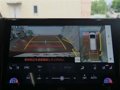 2024 Toyota VELLFIRE thumbnail 21