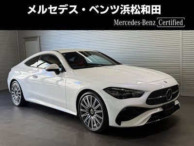 MERCEDES-BENZ CLE COUPE