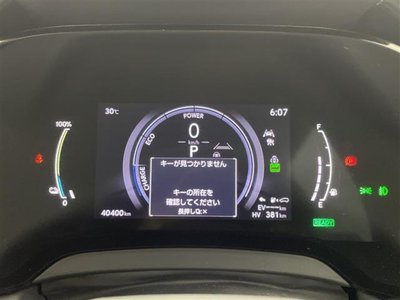صورة مصغرة 21 لـ 2023 Lexus RX