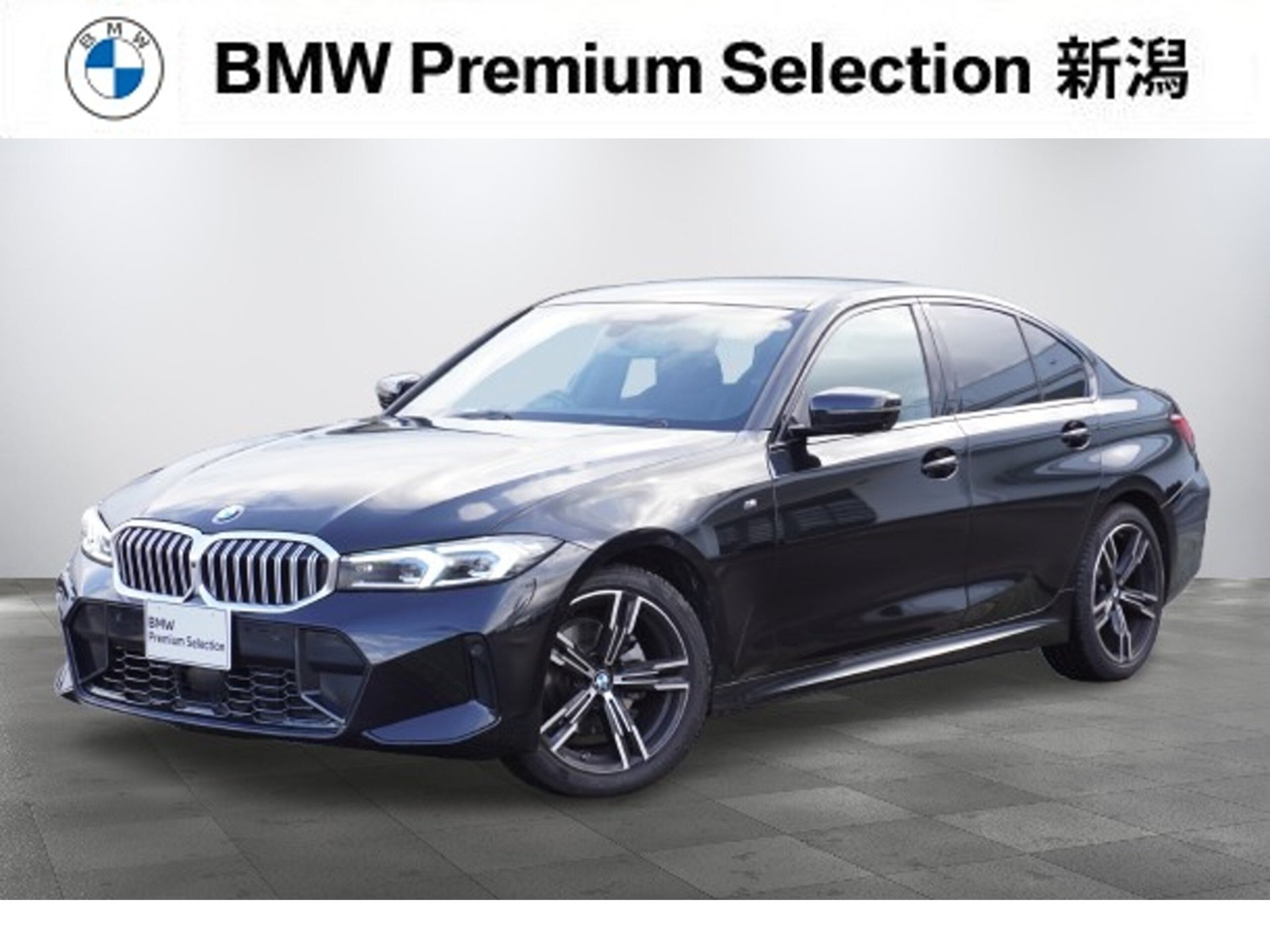 BMW 3 SERIES - View 1