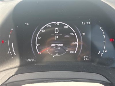 صورة مصغرة 15 لـ 2024 Lexus RX